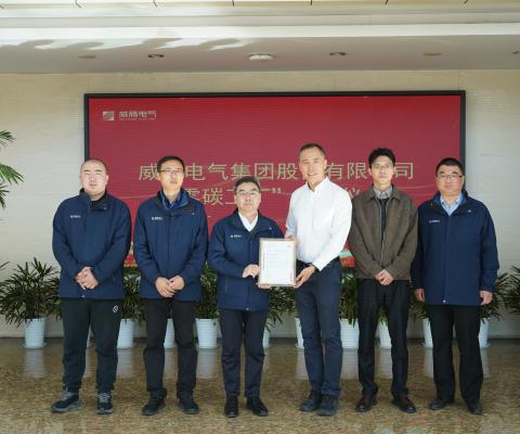 开元游戏大厅app·(中国区)官方网站