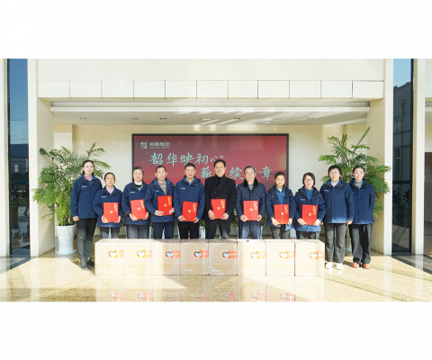 开元游戏大厅app·(中国区)官方网站